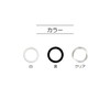 KIYOHARA sankokko- Thermal Pack of 10 10 mm Black SUN16 – 135 
