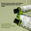 SOME BY MI [SOME BY MI]*renewal* Super Matcha Pore Tightening