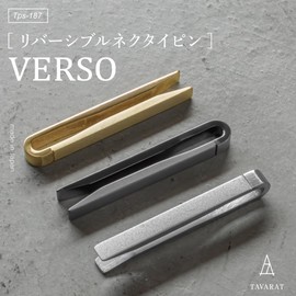 【TAVARAT】 Reversible Necktie Clip VERSO, Made in Japan, Tie Pin, Satin, Honing, Chiseled Tps-187, Brass, No Gemstones