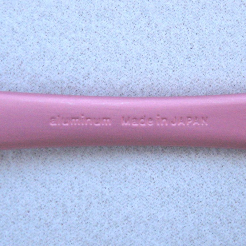 Todye Ice Cream Spoon, Easy to Scoop, Made in Japan,