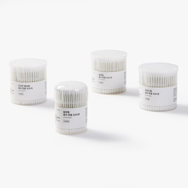 JAJU 뾰족형 종이 면봉 200개 Pointed Paper Cotton Swabs 200pcs