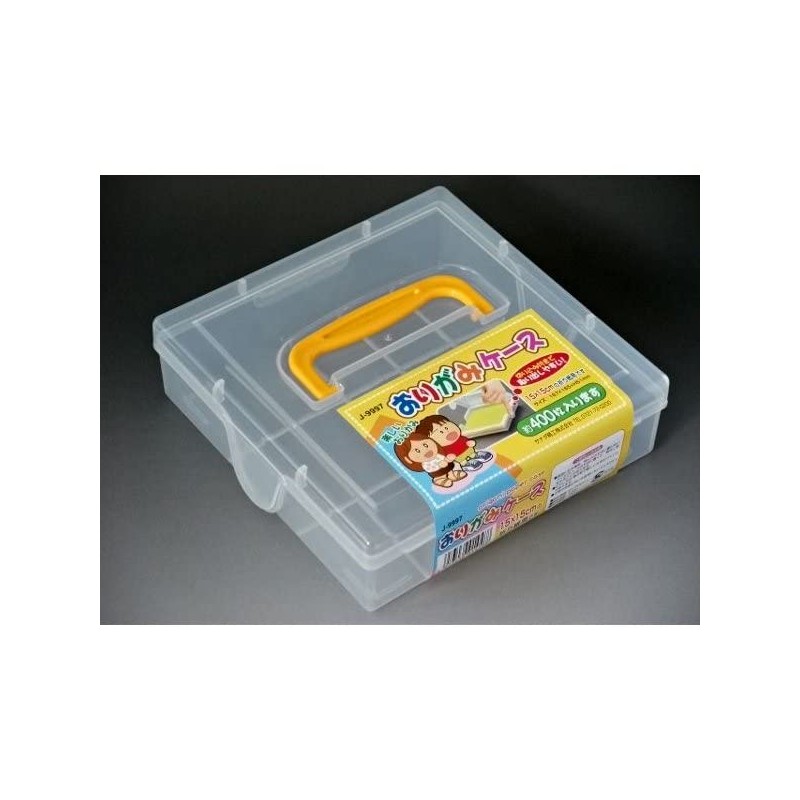 JapanBargain, 2-Pack Japanese 6-inch Origami Folding Paper Case Box Storage