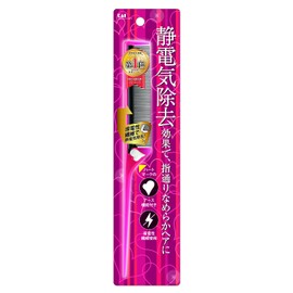 Kai Corporation Anti-Static Comb (Rubby Pink)