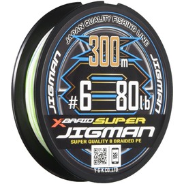 Yotsuami X-Braid Super Jigman X8, 984.3 ft (300 m), 80 lbs (Gou No. 6), 5 Colors