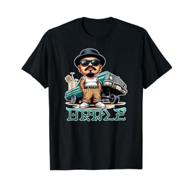 ORALE Lowrider Chicano Homie Tattoo Pachuco Old School Cholo T-Shirt
