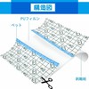 防水ドレッシング 防水フィルム 50枚 透明絆創膏 10x10cm キズ防水フィルム キズに保護フィルム ドレッシングテープ キズに保護テープ 防水