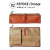 CCOMPANY LIMITED Pencil Case, Lupo 2 Second Genuine Leather, Italian