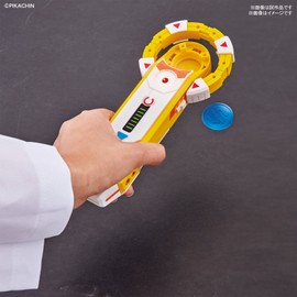 ポチっと発明ピカちんキット ピカちんキットS01 おたから探知機