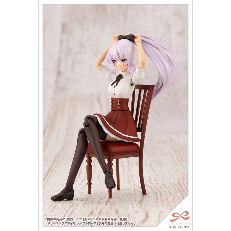 Kotobukiya Sousai Shojo Pieces Ritsuka Saeki St. Iris Dreaming Style