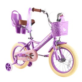 RULLY 16 Inch Kids Bike for 4 5 6 Years Girls with Training Wheels & Front Handbrake, Kids Bicycle with Basket Bike Streamers Toddler Cycle Bikes, Purple