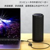 USB Audio Converter Adapter External Sound Card Dual TRS 3
