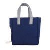 KUSUGURU Tote Bag, Square Bag, navy
