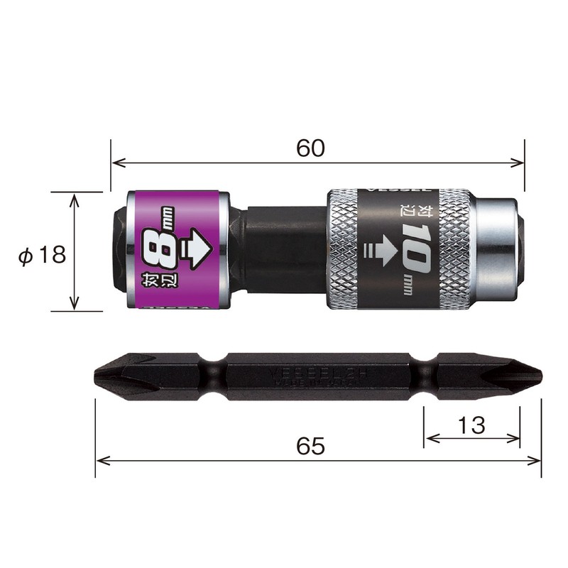 Vessel BH-41 Double-ended Socket, 8 Opposite Sides, 10 +2 Bit