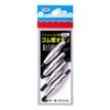 Daiichi Seiko Fishing Sinker Rubber Tube Long Size 6 22065
