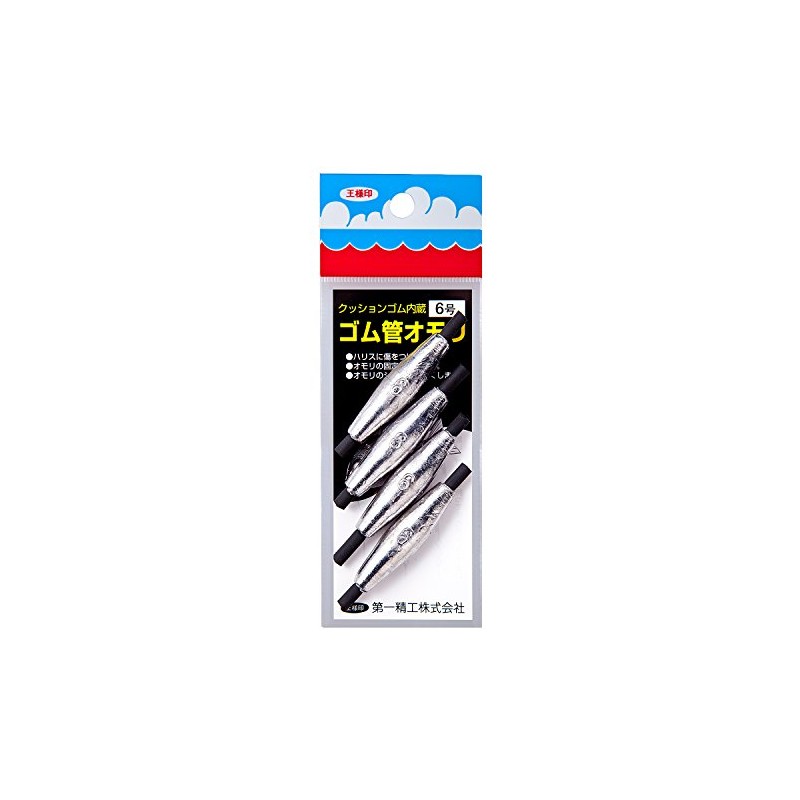 Daiichi Seiko Fishing Sinker Rubber Tube Long Size 6 22065
