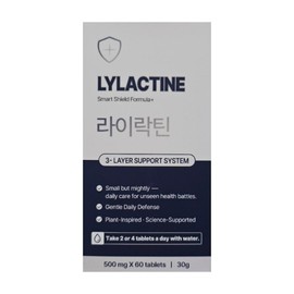 Lyractin Lilactin, my money, Lilactin, Lylatin, review, efficacy and effect, 60 tablets / 라이락틴 내돈내산 라일락틴 라이라틴 후기 효능 효과 60정