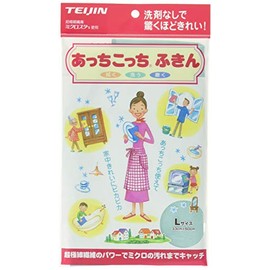 Teijin Acchi Kocchi Dish Towel, Large