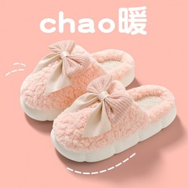 Women's Cotton Fur Slippers - Warm Indoor Platform Slippers for Couples (Autumn/Winter) Winter Green + Size 40-41 (fits foot 39-40) 5ea