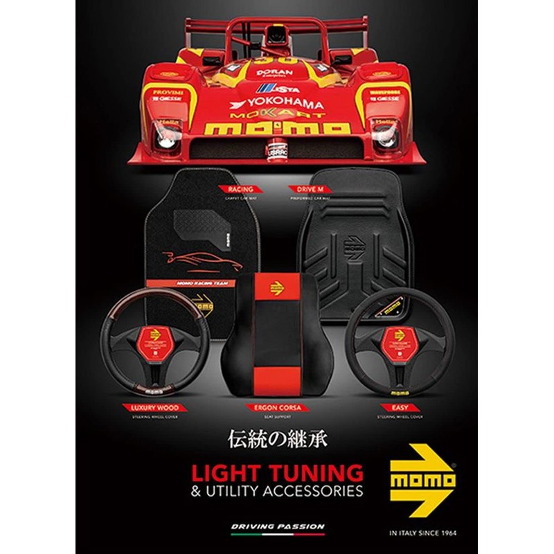 EASY MICROFIBER Easy Microfiber MOMO Momo Steering Wheel Cover Steering