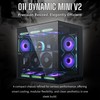 LIAN LI O11D MINI V2 Flow | Compact ATX Mid-Tower