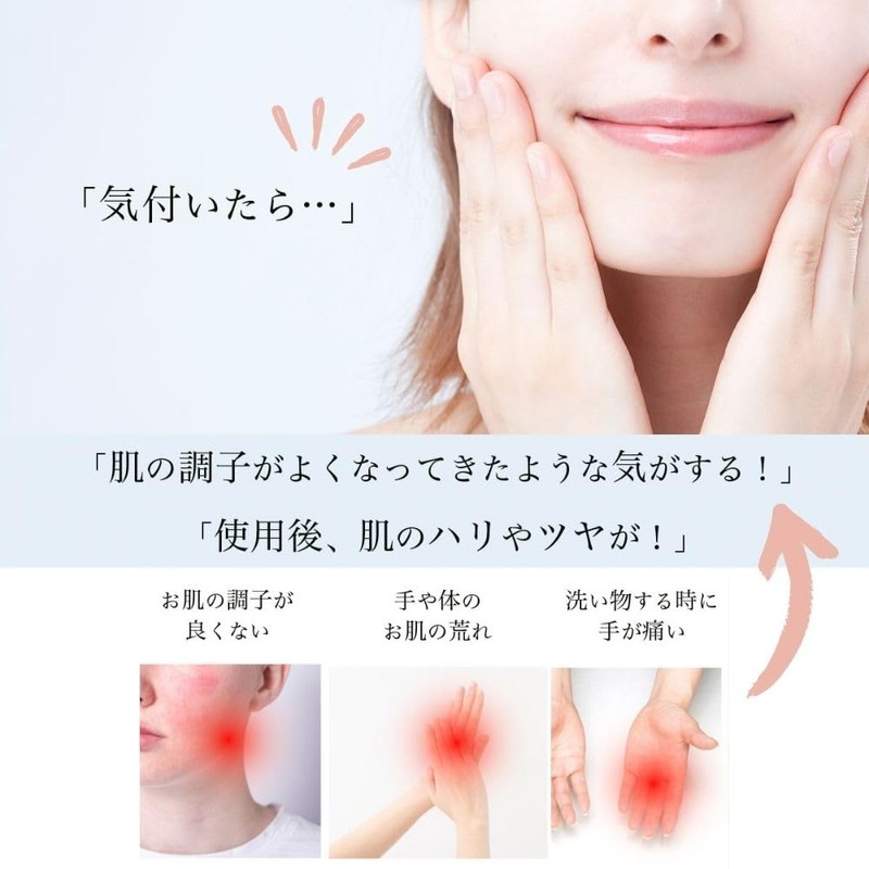 Tenmei Lotion Lotion, Fragrance-free, Colorless (Single Item)