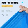 BLOOPIC Raincoat, Kids' EVA Eco Material, Coated, Waterproof, Windproof, Lightweight,