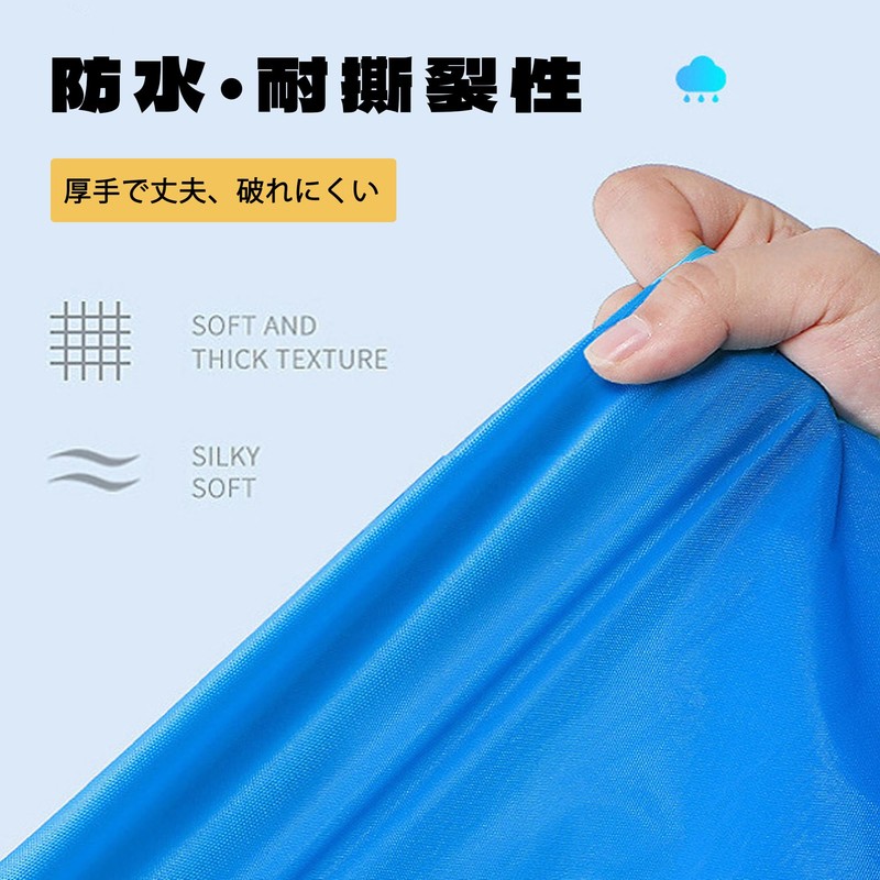 BLOOPIC Raincoat, Kids' EVA Eco Material, Coated, Waterproof, Windproof, Lightweight,