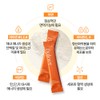 Glow Immune Vitamins for immunity / 면역력엔 글로우 이뮨 바이타민