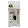 nori-zu Trout 玄人 BOONE 2.5 G