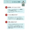 Japanese Natural Peppermint Oil (Peppermint Oil), Essential Oil, 3.4 fl