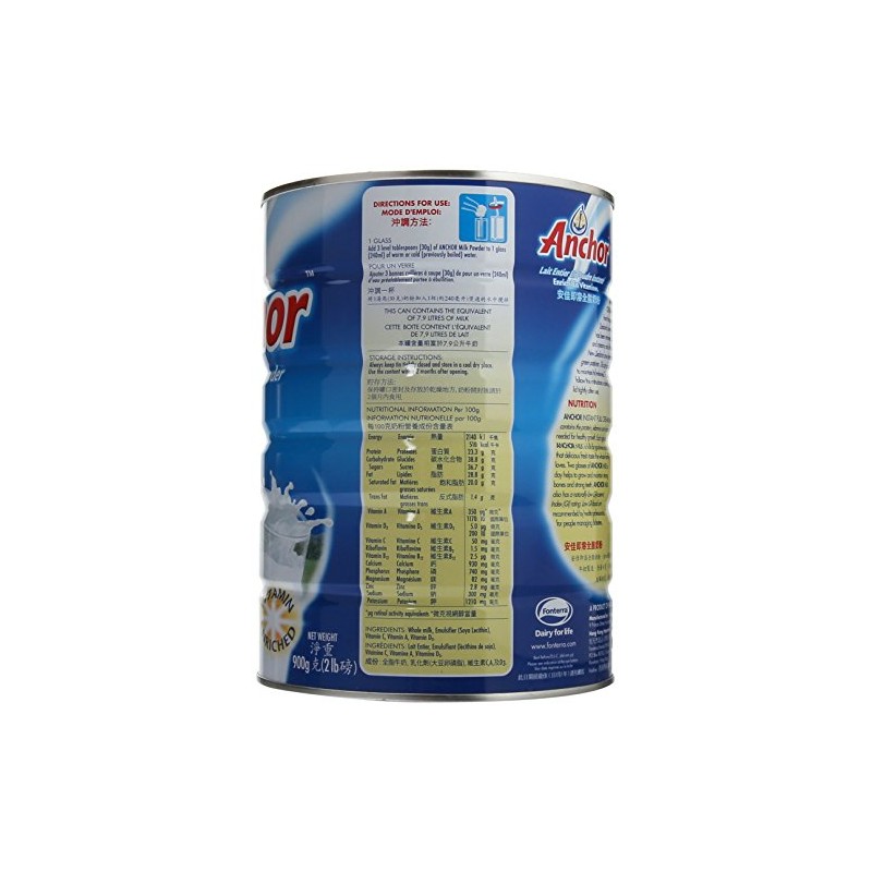 Anchor Full Cream Milk Powder -900g/2lb