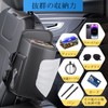 LOXHGP 車用ティッシュケース 車 シートサイド ティッシュホルダー PUレザー 箱ごと入る 小物収納 カーアクセサリー