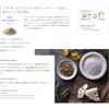 Duo D.U.O. The Cleansing Balm, White, 3.2 oz (90 g),