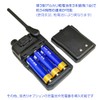 F.R.C. Firstcom FC-S220 (A) Set of 2 Specific Small Power
