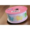 Brother Sister Design Studio New Easter Themed Ribbon in Pastel
