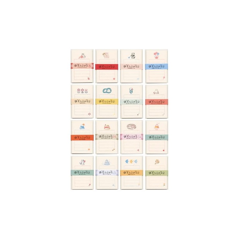 Furukawa Shiko LS566 Letter Set, Soebumi Notes, Please Letter