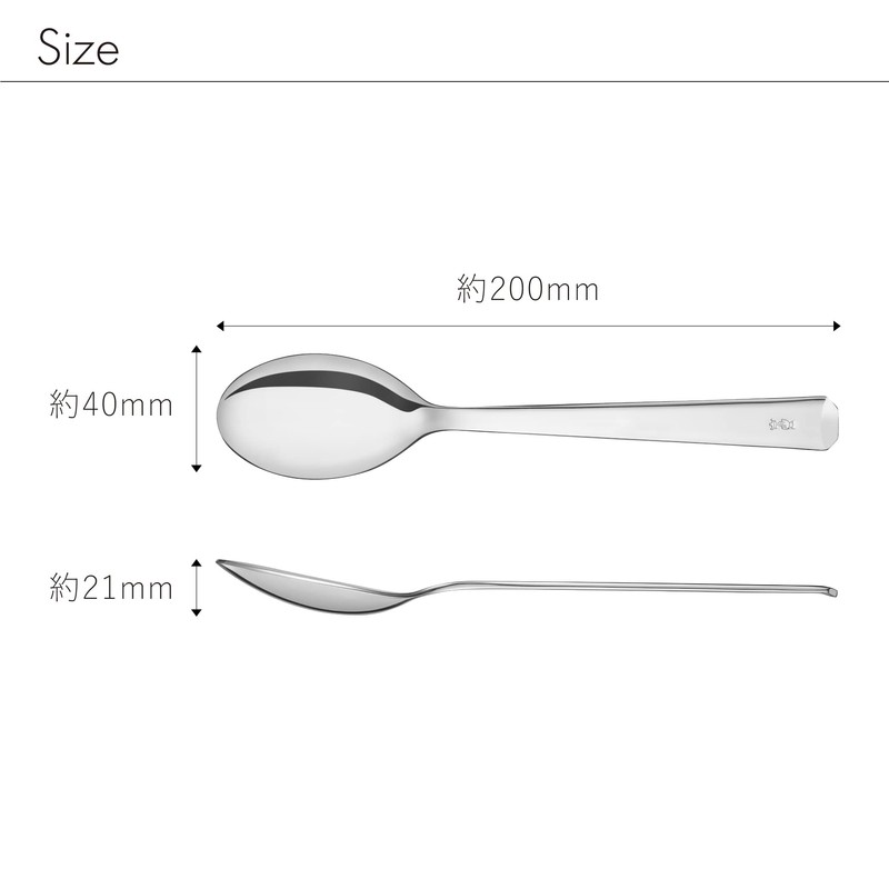 Opinel 41604 Perpétue Stainless Steel Spoon