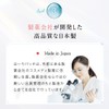 Patch | Needle Sheet Serum Hyaluronic Acid Patch