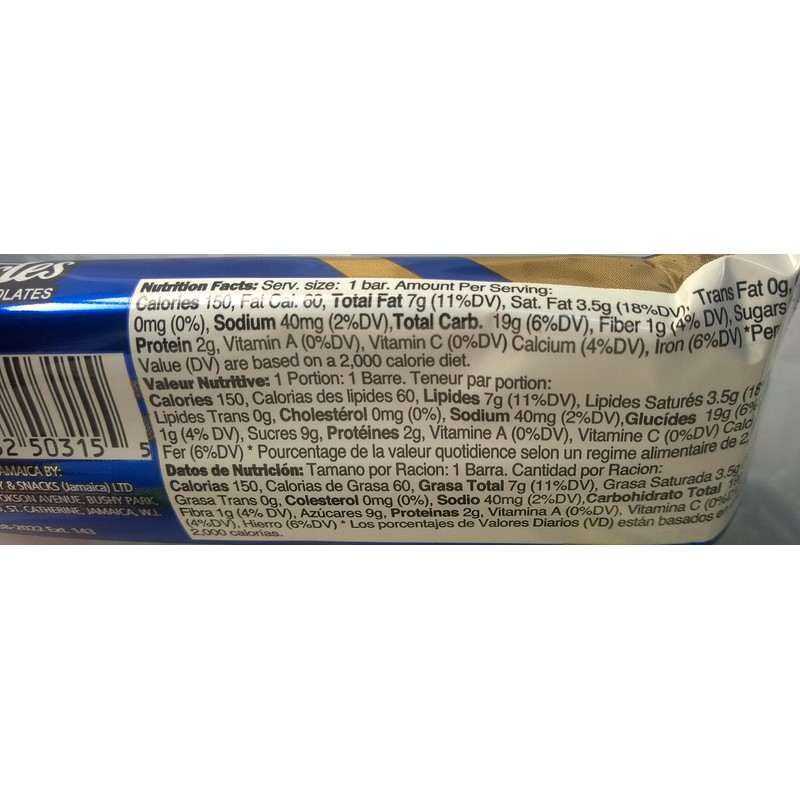 TIKI GOLD (Hazelnut)