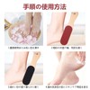 PAVIKE Foot File Foot Scraper Foot File Heel Exfoliator Wooden