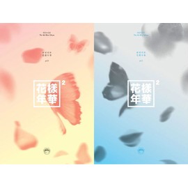BigHit Entertainment BTS - In The Mood For Love PT.2 [BLUE+PEACH ver. SET] 2CD+Extra Photocards Set