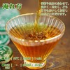 Pu'er Tea, Puerh Tea, Hachihachi Green Mochi, Chinese Tea, Yunnan