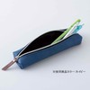 Raymay Fuji Light Pen Case