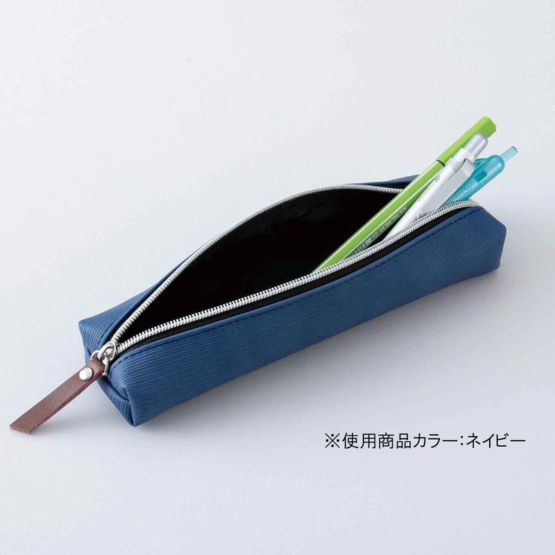 Raymay Fuji Light Pen Case