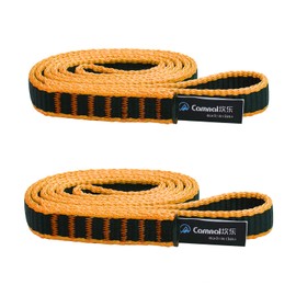 CAMNAL Climbing Sling, Climbing Sling, 0.6 inch (16 mm), Runner, Climbing Sling, Abrasion Resistant, High Tensile Strength, 22 kN, Safety Sling, Outdoor Sling, For Disaster Prevention, Climbing, Work