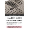 Nakota Organic Cotton Knit Cap, Men's, Women's, 100% Cotton, Ribbed,
