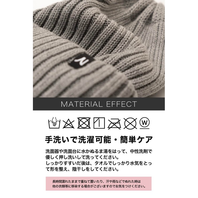 Nakota Organic Cotton Knit Cap, Men's, Women's, 100% Cotton, Ribbed,