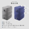 Smaly Air Foot Rest, Blue, Includes Air Pump, Compact, Adjustable