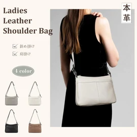 MFFOR Women's Genuine Leather Shoulder Bag, Crossbody Bag with Many Pockets, Large Capacity, Soft, Lightweight, Shoulder Strap, Crossbody, Casual, Commuting, Simple, Stylish, Black