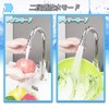 FNINIEK Faucet Shower, Water Saving, Foamer, Oscillating Shower,360 Degree Rotation,